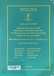 베트남어와 한국어 속 합성어 대조 연구 - 신체 부위인 ‘눈, 코, 입’에 관련된 어휘를 중심으로 =