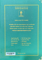 中国壮族与越南岱族传统婚俗对比研究 =