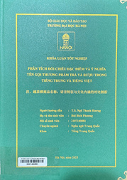 汉、越茶酒商品名称：语言特征与文化内涵的对比剖析 =