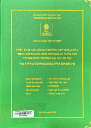 河内大学中文专业学生汉语标点符号常见的偏误分析 =