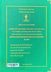 儒家的民本思想及其对胡志明主席的以民为本思想的借鉴意义研究 =