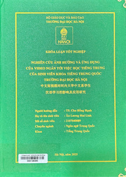 中文短视频对河内大学中文系学生汉语学习的影响及应用研究 =