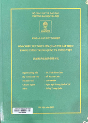 汉越有关饮食俗语对比 =