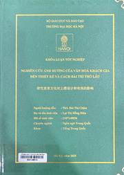 客家文化对土楼设计与布局的影响研究 =