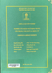 以动词为中心语的定中短语研究 =