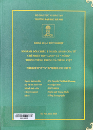 汉越温度词“冷”与“热”的隐喻语义对比研究 =