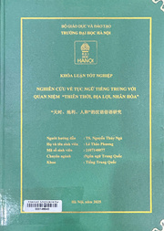 "天时、地利、人和”的汉语俗语研究 =