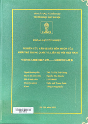 中国年轻人晚婚问题之研究——与越南年轻人联系 =