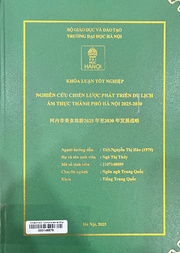 河内市美食旅游2025 年至2030 年发展战略 =