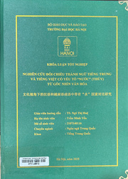 文化视角下的汉语和越南语成语中带有“水”因素对比研究 =