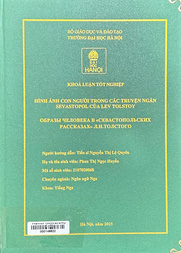 Образы человека в «севастопольских рассказах» л.н.толстого =
