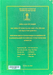 Лексические и структурные особенности наименований российских туристических агентств =