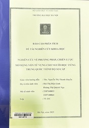 Nghiên cứu về phương pháp, chiến lược mở rộng vốn từ vựng cho người học tiếng Trung Quốc trình độ sơ cấp