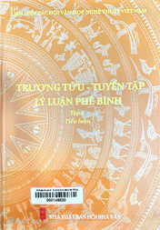 Trương Tửu - Tuyển tập lý luận phê bình.