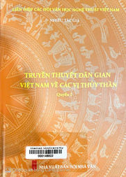 Truyền thuyết dân gian Việt Nam về các vị thủy thần.