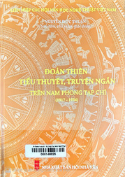 Đoản thiên tiểu thuyết, truyện ngắn trên Nam Phong tạp chí (1917 - 1934)