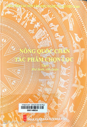 Nông Quốc Chấn tác phẩm chọn lọc.