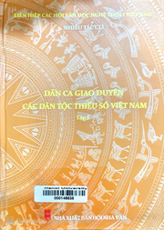 Dân ca giao duyên các dân tộc thiểu số Việt Nam.