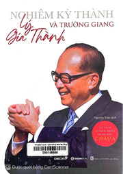 Lý Gia Thành và Trường Giang