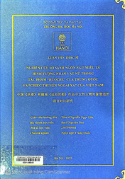 中国《活着》和越南《远处的船》作品中女性人物形象塑造的语言对比研究 =