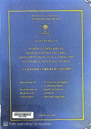 文化语言学视角下汉越祝福言语行为对比研究 =