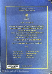 ハノイ大学日本語学部一年生の会話授業の改善 -タスクベース言語教育を通じたコミュニケーション能力 =