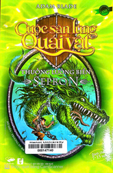 Thuồng luồng biển Sepron