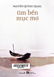 Tìm bến mục mơ