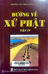 Đường về xứ Phật.