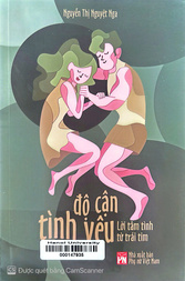 Độ cận tình yêu