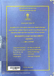 翻转课堂教学法在初级阶段汉语综合课教学中的应用研究——以雄王大学为例 =