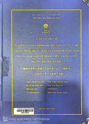 越南汉语学习者现代汉语介词“比”习得研究——以河内大学中文系学生为例 =