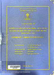 汉语道喜语研究（与越南语相对应的表达形式对比） =