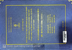 在ベトナム日系企業におけるメールの依頼表現構成に関する分析－部下から上司への依頼メールを中心に－=