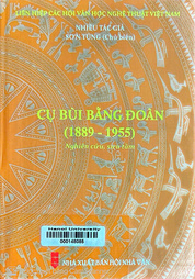 Cụ Bùi Bằng Đoàn (1889 - 1955)