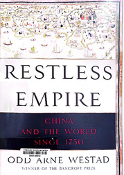 Restless empire