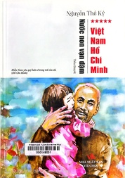 Nước non vạn dặm Tiểu thuyết.
