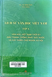 Lịch sử văn học Việt Nam.