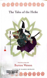 The tales of the Heike 