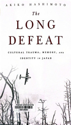 The long defeat 