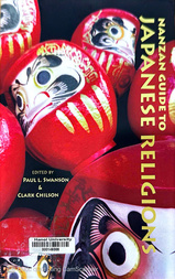 Nanzan guide to Japanese religions 