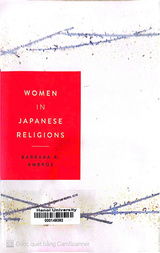 Women in Japanese religions 