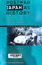 Postwar Japan as history 