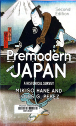 Premodern Japan