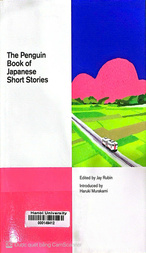 The Penguin book of Japanese short stories 