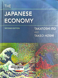 The Japanese economy 