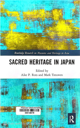 Sacred heritage in Japan 