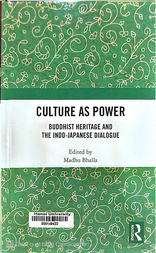 Culture as power 