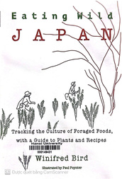 Eating wild Japan 