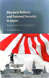 Electoral reform and national security in Japan 